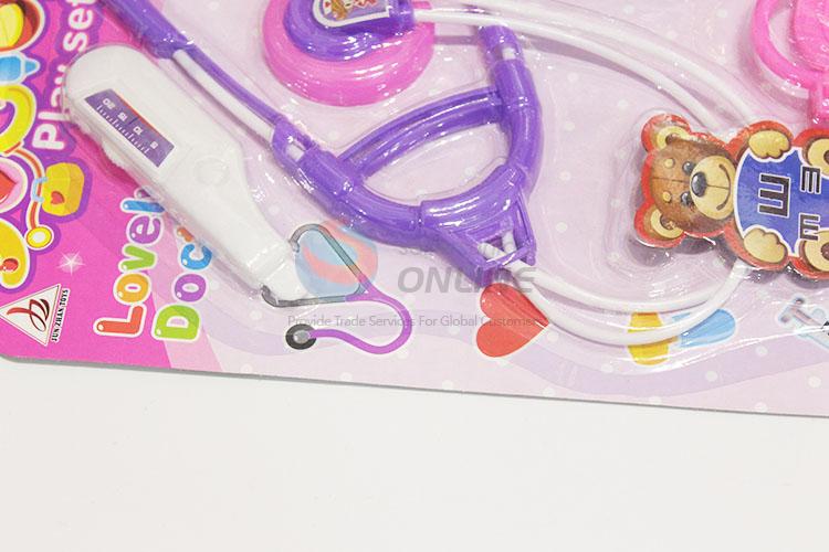 Lovely Kids Plastic Medical Equipment Toy Household Daily Toys