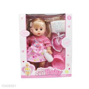 High Quality Girls Pretend Play Take Care Baby Doll Lifelike Baby Toy