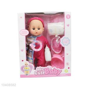 Best Selling Interesting Girl Toys Drink and Pee Baby Small Doll