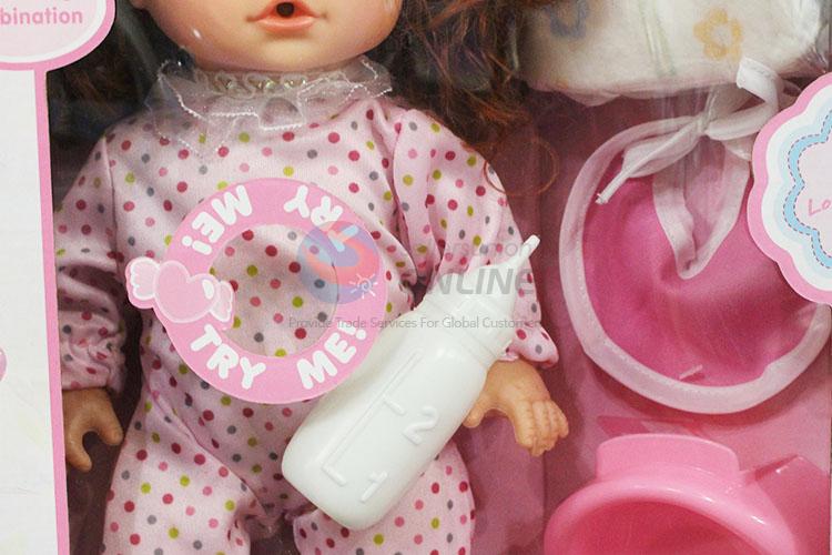 Hot Sale Interesting Girl Toys Drink and Pee Baby Small Doll