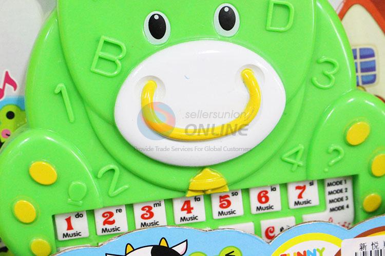 Cartoon Cattle Mini Learning Machine