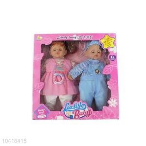 Promotional Nice 14 cun Baby Doll with IC for Sale