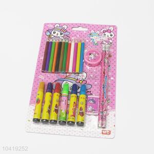 Colored Pencil Watercolor Pen Pencil Eraser Pencil Sharpener Set