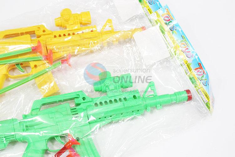 Kids Cool Plastic Gun Toy