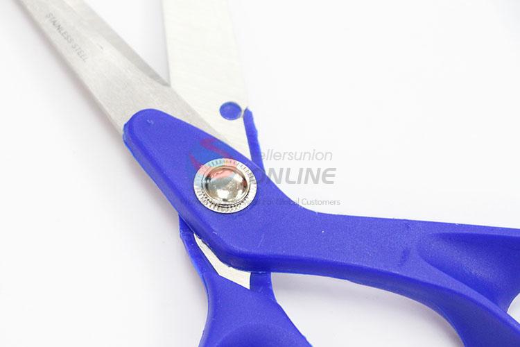 High Quality Sewing Equipment Tailoring Scissors