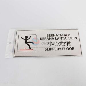 Factory Export Door Sign Best Warning Board