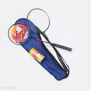 China Cheap Price Steel Badminton Rackets for Set