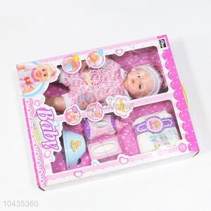 Factory Price High Quality Lovely Doll Toys Feeding Set