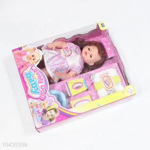 Factory Price China Supply Lovely Doll Toys With Feeding Set