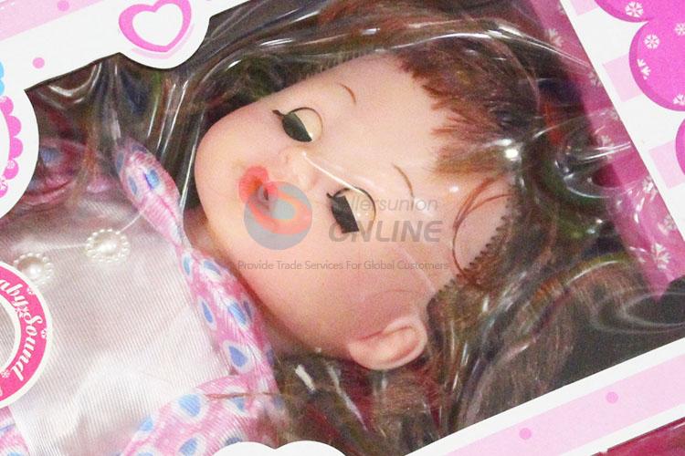 China Supplies Wholesale Doll Toys Feeding Set