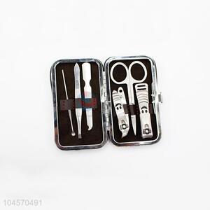 Best popular style manicure tool set