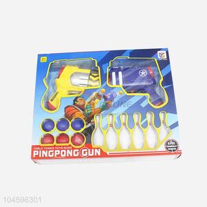 Wholesale cool best fashion toy gun