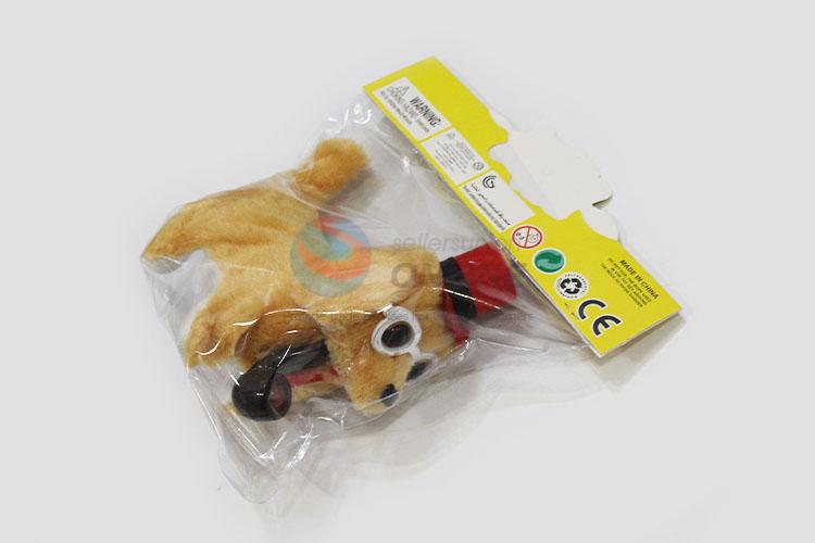 New Products Electric Dog Toy