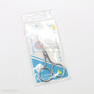 Top Quality Eyebrow Scissors/Beauty Scissors