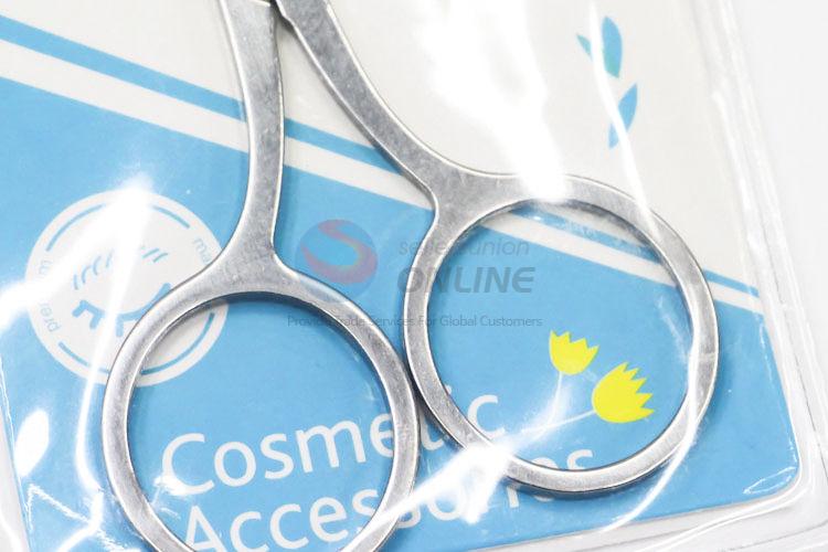 Top Quality Eyebrow Scissors/Beauty Scissors