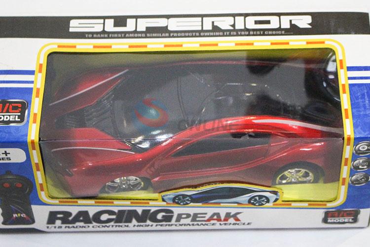 Wholesale Cheap Two-Channel Remote Control Toy Car for Children