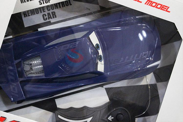 Factory Wholesale Two-Channel Remote Control Toy Car for Children