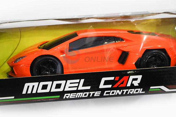 Advertising and Promotional Four-Channel Remote Control Toy Car with Light for Children