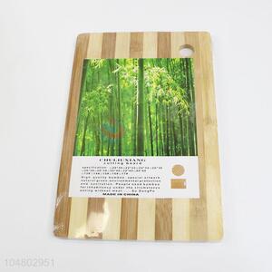 Chopping Board Practical Slicing Board