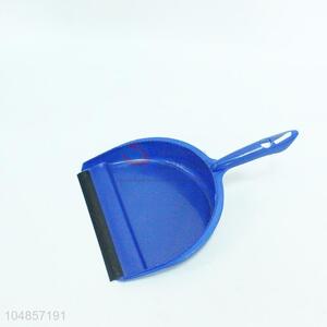 Normal best low price dustpan