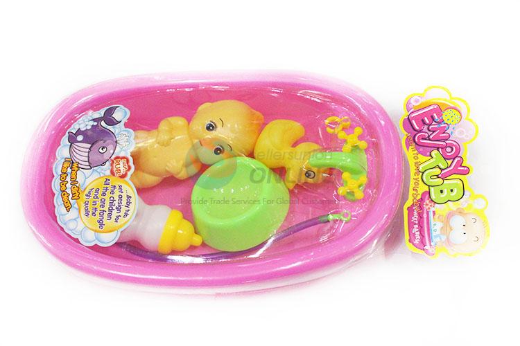 New Fashion Cute Bath Set for Doll Baby Toy Play House Toys