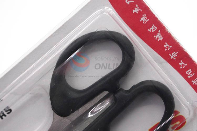 Bottom price stainless steel office scissors