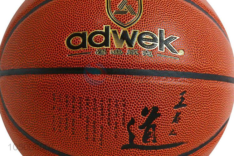 Factory directly sell outdoor size 7 pu basketball