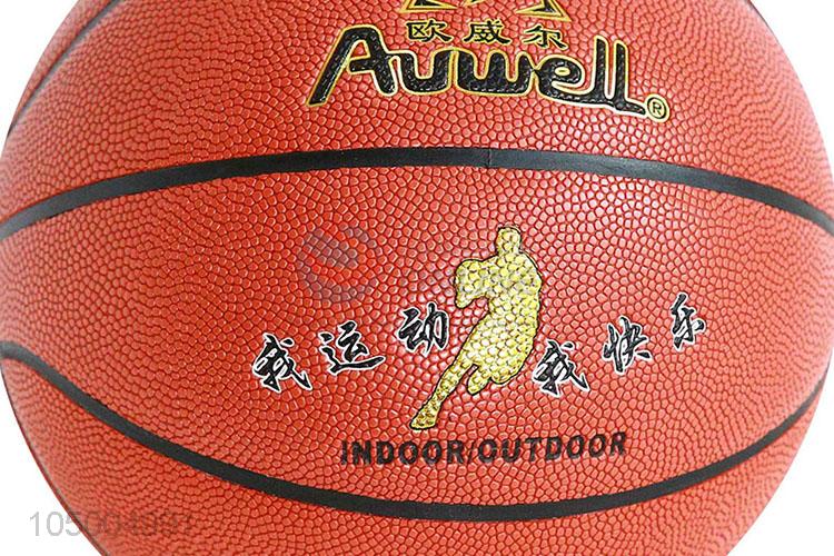 Manufacturer directly supply standard size 7 pu basketball