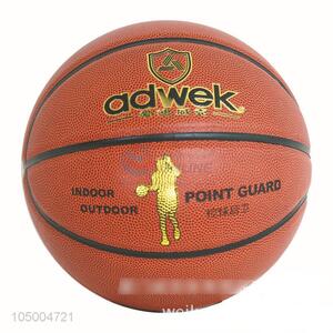 Top manufacturer outdoor size 7 pu basketball