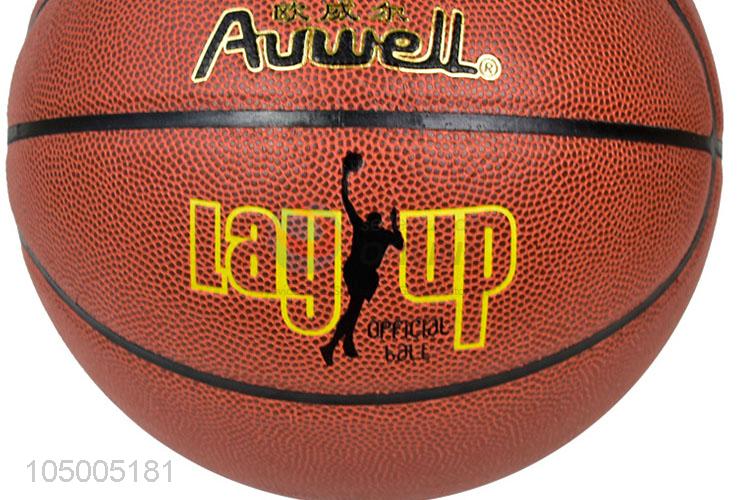 High sales standard size 7 pu basketball