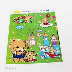 Cartoon Bear Drawing Book