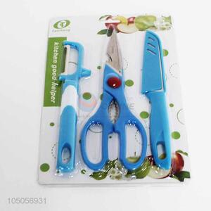 Promotional Item Vegetable&Fruit Peelers Set