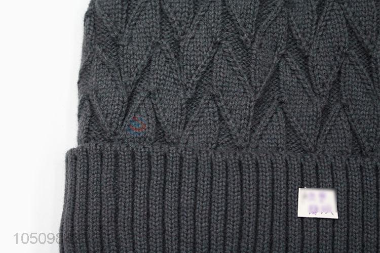 Excellent Quality Winter Hat For Men Warm Cap Beanie Hats