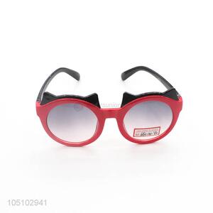 Unique Boy Girl Sunglasses for Outdoor