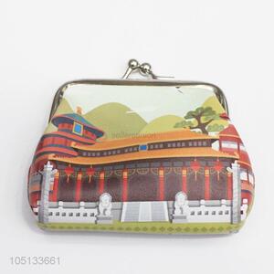 Beautiful Cartoon  forbidden City Pattern PU Leather Coin Purse