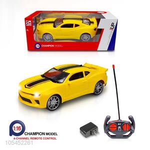 Wholesale cheap 1:16 remote control w/ batteries