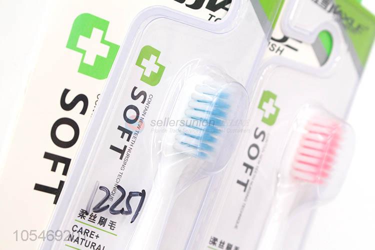 Factory Price Soft Tooth Brush For Adults Oral Hygiene