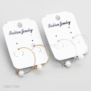 Reasonable Price Fashion Temperament Stud Earrings For Women