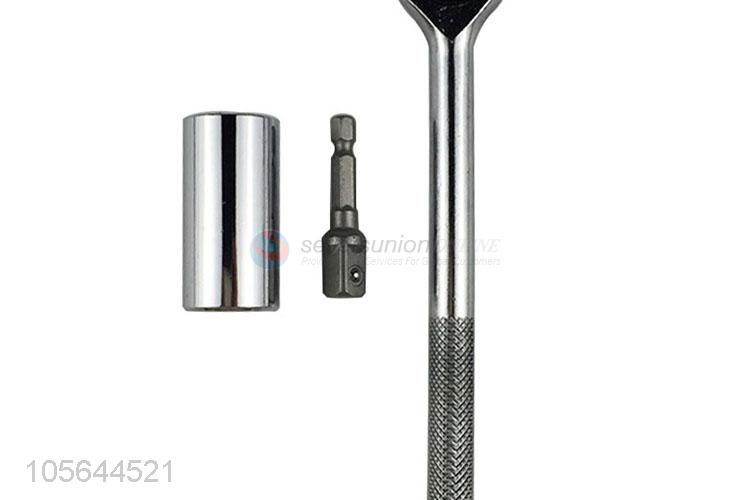 Best Quality High-Carbon Steel Universal Socket