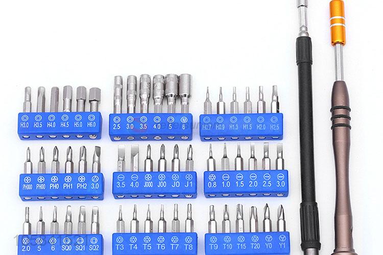 Best Popular Electricians Tool Screwdriver Set