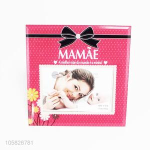 Fashion Design Square Glass Photo Frame