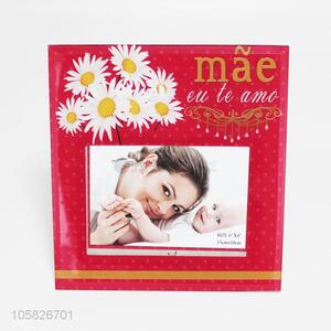 Hot Selling Household Glass Photo Frame