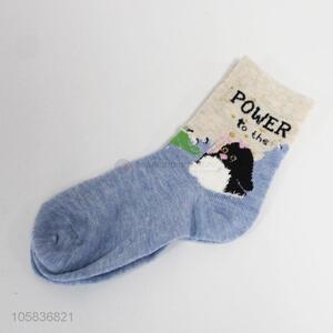 Best Quality Breathable Sock For Children