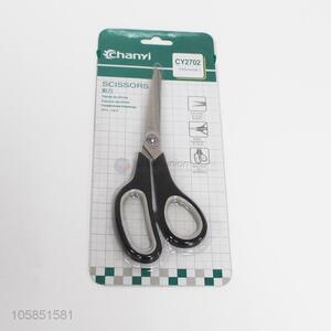 Good quality humanization design useful scissors