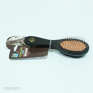 New Design Pet Grooming Brush Dog Hair Brush