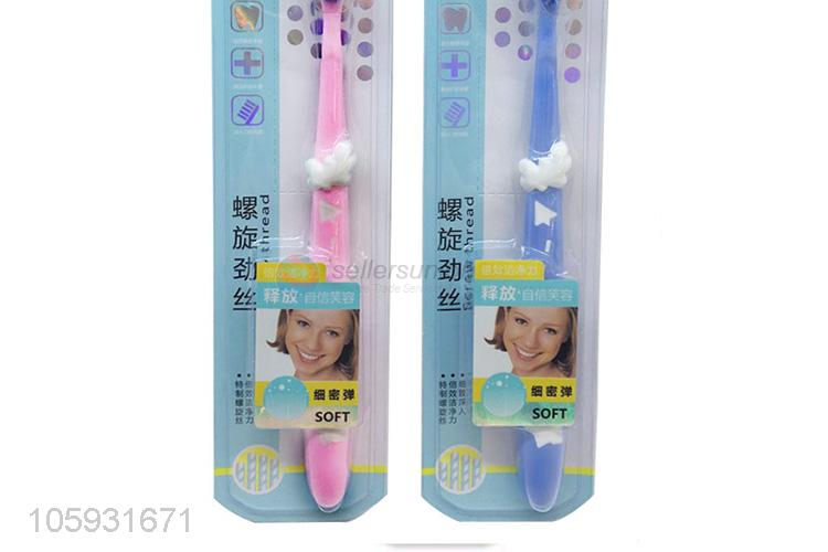 High Quality Fashion Adult Toothbrush Best Tooth Brush