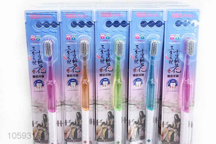 Custom Soft Couples Toothbrush Cheap Tooth Brush