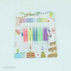 Unique Design 10 Pieces Birthday Candle Craft Candle