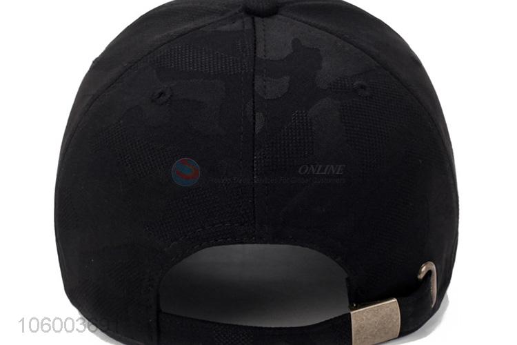 Men's personality wild cap solid color camouflage hat