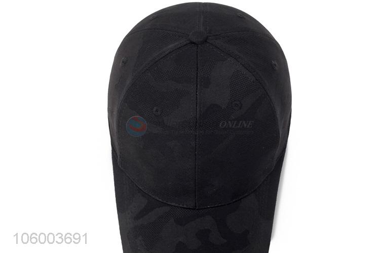 Men's personality wild cap solid color camouflage hat